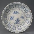 Dish, Vietnam, 15th - 16th century, Artist/maker unknown, Vietnamese., Stoneware with underglaze cobalt decoration, 2 15/16 x 13 1/4 inches (7.4 x 33.6 cm) 1998-148-1. Purchased with funds contributed by Warren H. Watanabe and the George W.B. Taylor Fund,