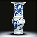 A good blue and white yenyen vase, qing dynasty, kangxi period (1662-1722)