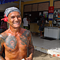 Marquises/Hiva Oa