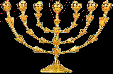 menorah