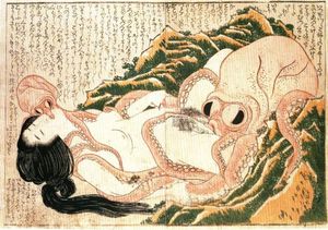 hokusai-shotaro-ishinomori