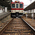 近鉄8400系(8306F), Kashihara-Jingumae eki