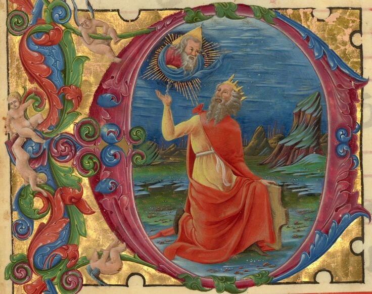 Initial E David Lifting Up His Soul to the Lord (detail), leaf from the Antiphonal of Cardinal Bessarion, Italy, Franco dei Russi, about 1455–6063