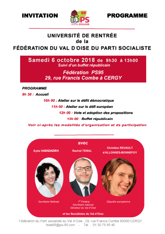 Invitation_UP_1