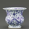 Slops jar (zhadou), 1506-1521, Ming dynasty, Zhengde reign