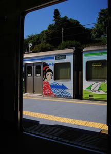 Japan Eki-nox 2012 482