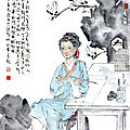 Zu shuzhen / 朱淑真 (1135 – 1180) : en regardant voler les couples d’hirondelles