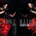 Editorial: 'double illusion' with liu wen by mei yuan gui for vogue china, december 2010