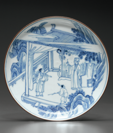 A blue and white shallow bowl, Early Kangxi period, circa 1662-1670