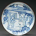A blue and white shallow bowl, early kangxi period, circa 1662-1670