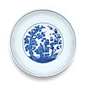 A blue and white saucer dish, qianlong seal mark and period (1736-1795)