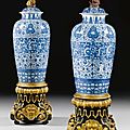 A matched pair of blue and white 'soldier' vases and covers. qing dynasty, kangxi period