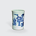 A blue and white porcelain brush pot, transitional period