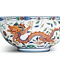 A wucai 'dragon and phoenix' bowl, yongzheng mark and period