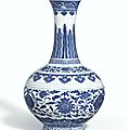 A fine blue and white bottle vase, seal mark and period of daoguang (1821-1850)