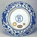 Blue-and-White Dish with Paired Phoenixes Design, Ming Dynasty, Chenghua Mark and Period, (1465-1487), d.18.6cm. Gift of SUMITOMO Group, the ATAKA Collection. Acc. No. 10856. The Museum of Oriental Ceramics, Osaka. © 2009 The Museum of Oriental Ceramics, O