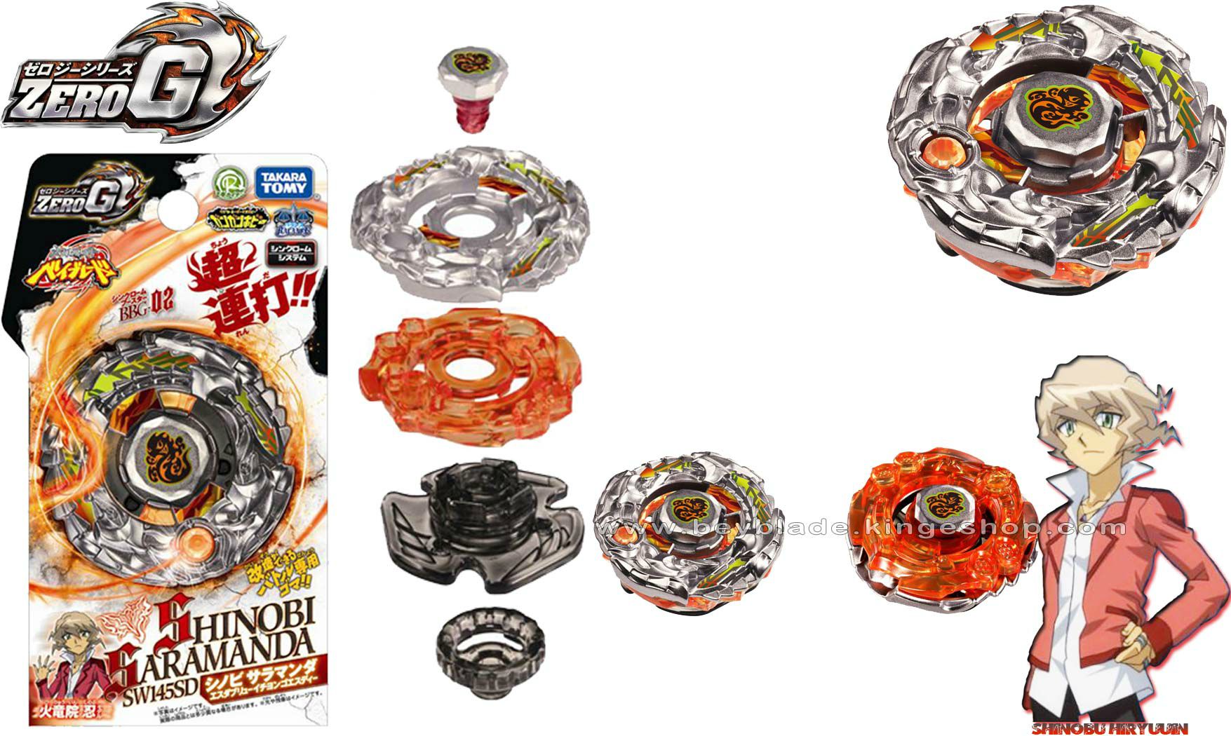 Takara Tomy Zero-G Beyblade BBG-02 Booster Shinobi Salamander SW145SD with Lancheur