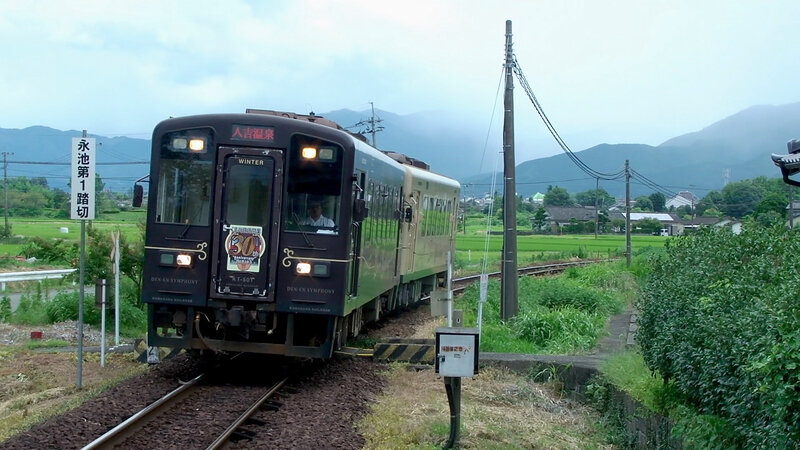 Kumagaya railway