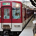 近鉄1620系 (1623F), Tsuruhashi eki