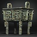 A Rare and Magnificent Archaic Bronze Wine Vessel, Fangding, Late Shang-Early Western Zhou Dynasty1