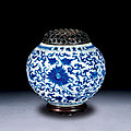 A blue and white 'lotus' alms bowl, kangxi period (1662-1722)