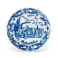 A rare blue and white 'boys’ dish, wanli six-character mark and of the period (1573-1619)