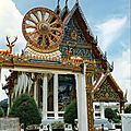 thai032