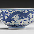 A blue and white 'dragon' bowl. qing dynasty, qianlong period (1736-1795)