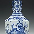 A rare blue and white 'deer and crane' vase, jiaqing six-character seal mark in underglaze blue and of the period (1796-1820)