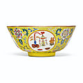 A famille rose yellow-ground sgraffiato 'medallion' bowl, xianfeng six-character seal mark in iron-red and of the period 