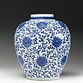 A large blue and white 'lotus' jar, qianlong seal mark and period (1736-1795)