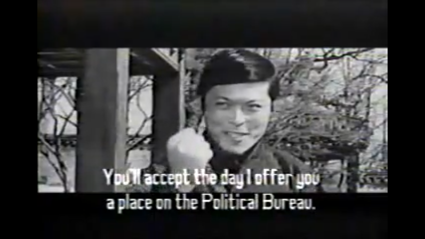 La Dialectique Peut Elle Casser Des Briques La dialectique peut-elle casser des briques?, 1973 - Films, perles et