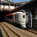 成田エクスプレスＥ259系 New Narita Express 