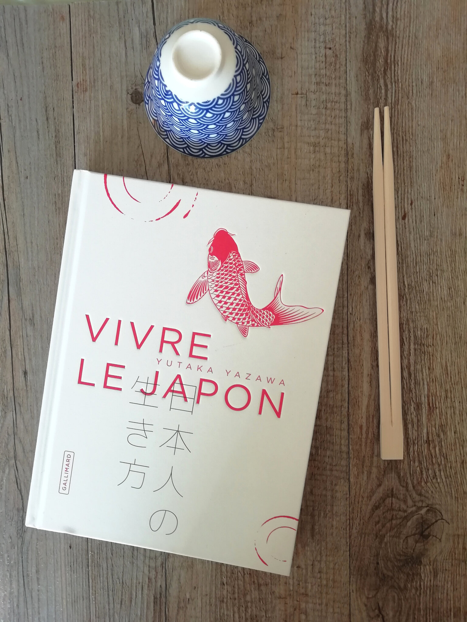 Vivre le Japon : un beau livre à offir à tous les fans du pays du soleil  levant - Baz'art : Des films, des livres