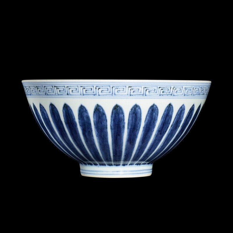 A rare blue and white 'lianzi' bowl, Mark and period of Xuande (1426-1435)