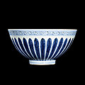 A rare blue and white 'lianzi' bowl, mark and period of xuande (1426-1435)