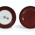 A fine pair of copper-red glazed dishes, seal marks and period of qianlong (1736-1795)