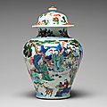 A transitional wucai jar with cover, 17th century