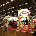 Japan Expo 2016 - vendredi (12)