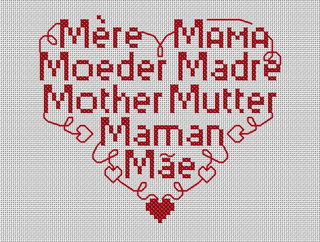 MamanLinRec
