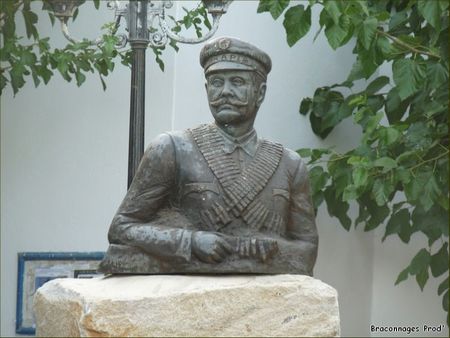 Kamarad IKAPIA