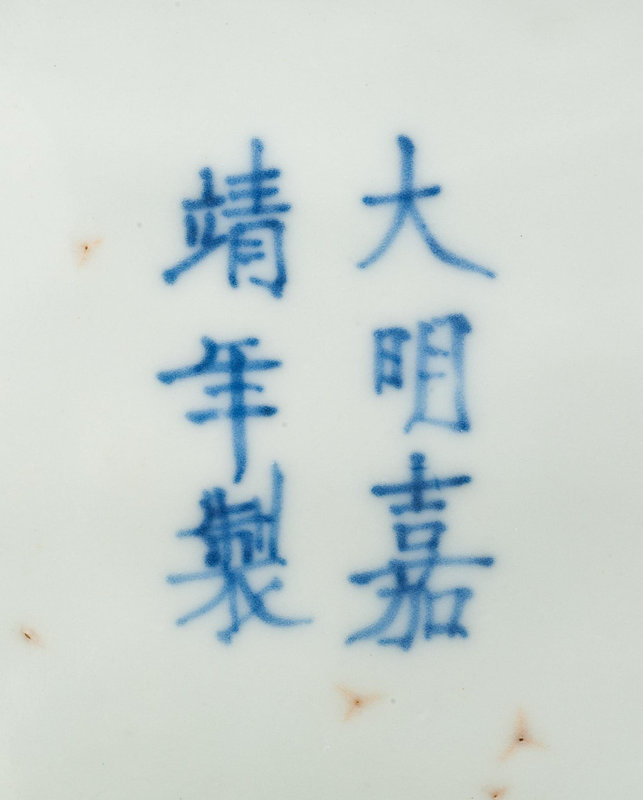 367399160_1512769462826401_8537424619543473498_n