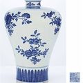 A ming-style blue and white vase, meiping. qianlong six-character sealmark and of the period (1736-1795) 