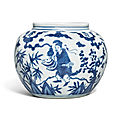 A small and rare blue and white 'daoist immortals' jar, wanli mark and period (1573-1619)
