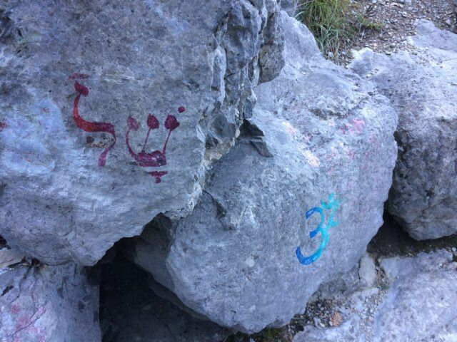 an5