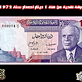 RAOUF KAABACHI (19)