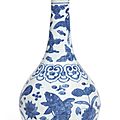 A blue and white bottle vase, ming dynasty, jiajing-wanli period (1522-1620)