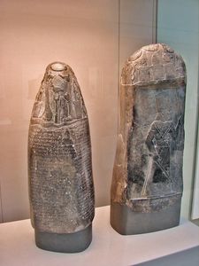 British_Museum_59