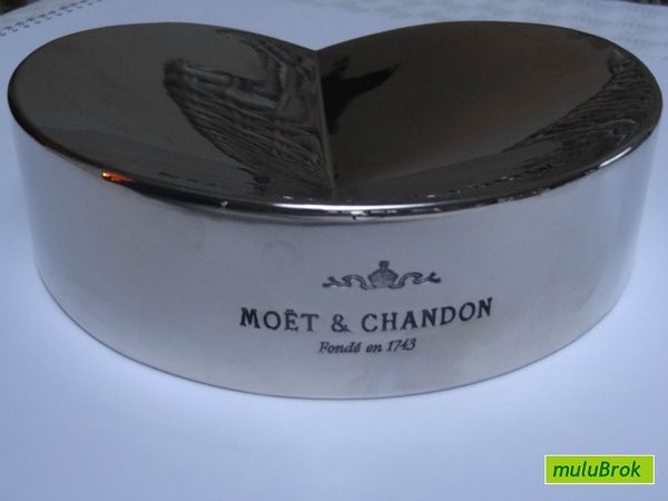Cendrier Moët Chandon muluBrok (01)