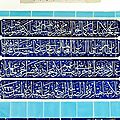 P1040322